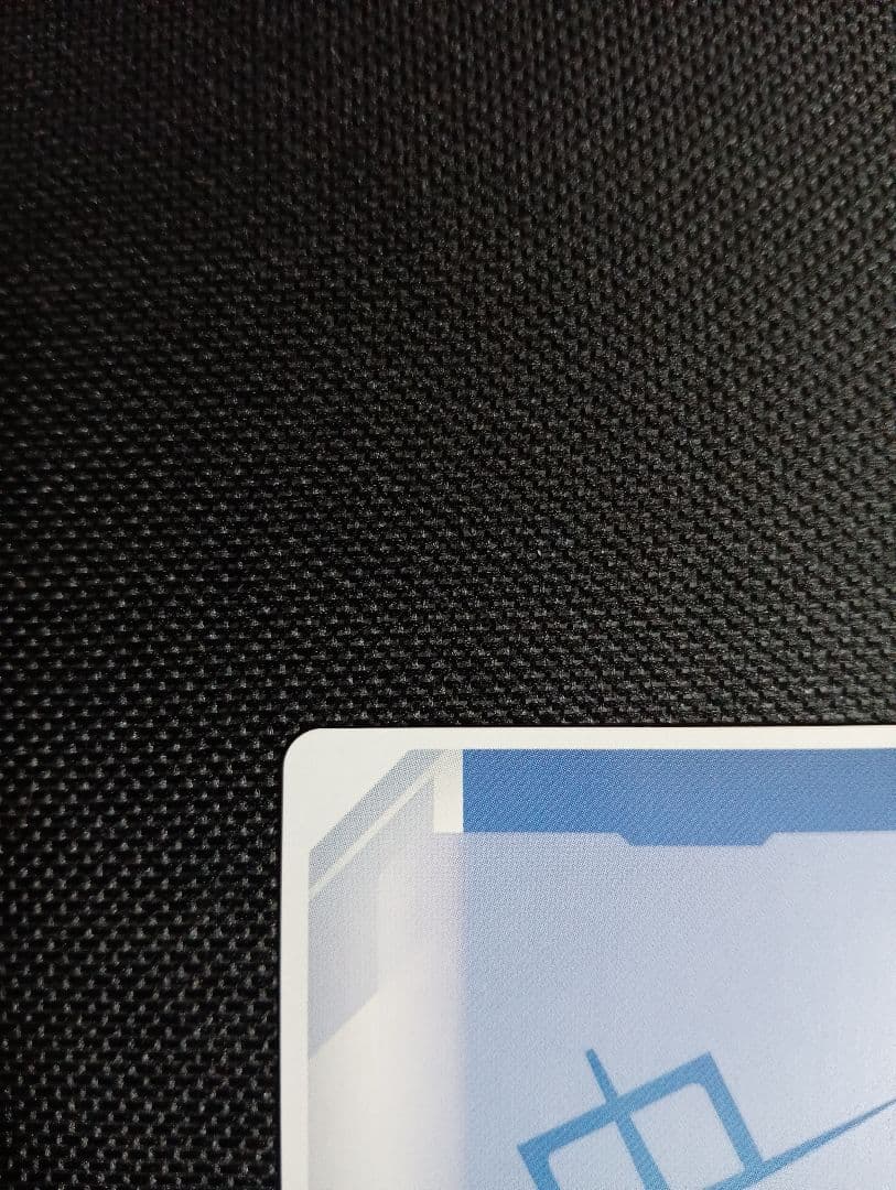 溢れる慈愛 β版 パラレルU+ G001-118