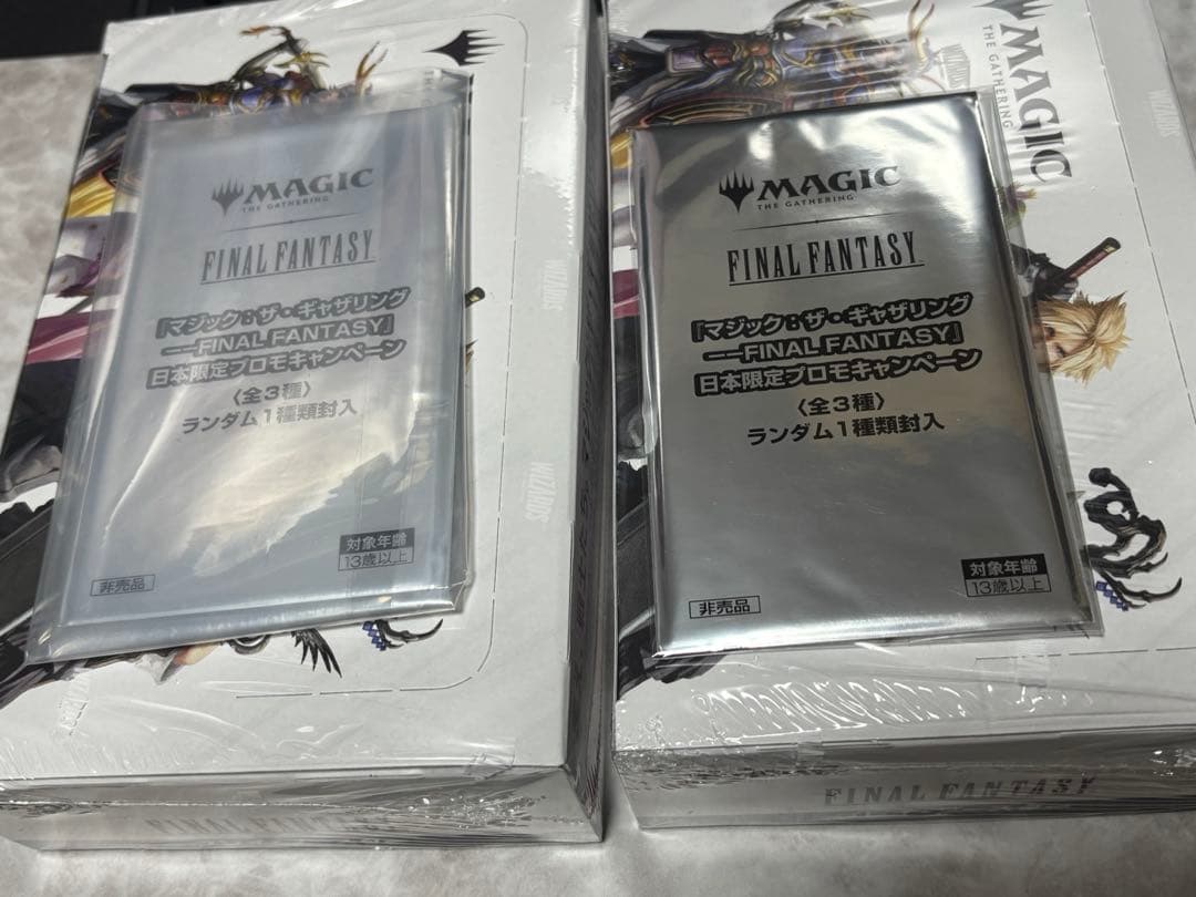 【プロモ付き】MTGファイナルファンタジー プレイブースター 日本語版 2BOX