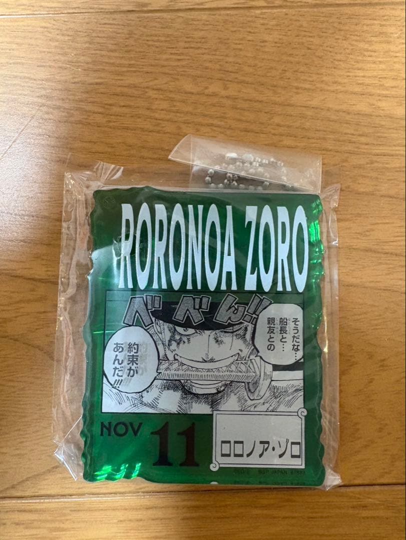 ONE PIECE BASE SHOP くじ ロロノア・ゾロ アクリルブロック