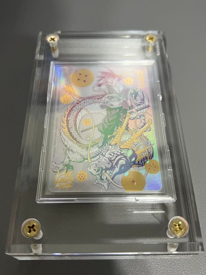 BM11-ASEC 孫悟空　とびきり全開パワー！スクリューダウン付き！