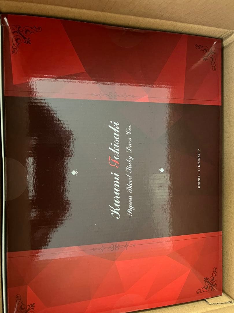 デート ア バレット 時崎狂三 1/7 渋谷スクランブルフィギュア『背景パネル』