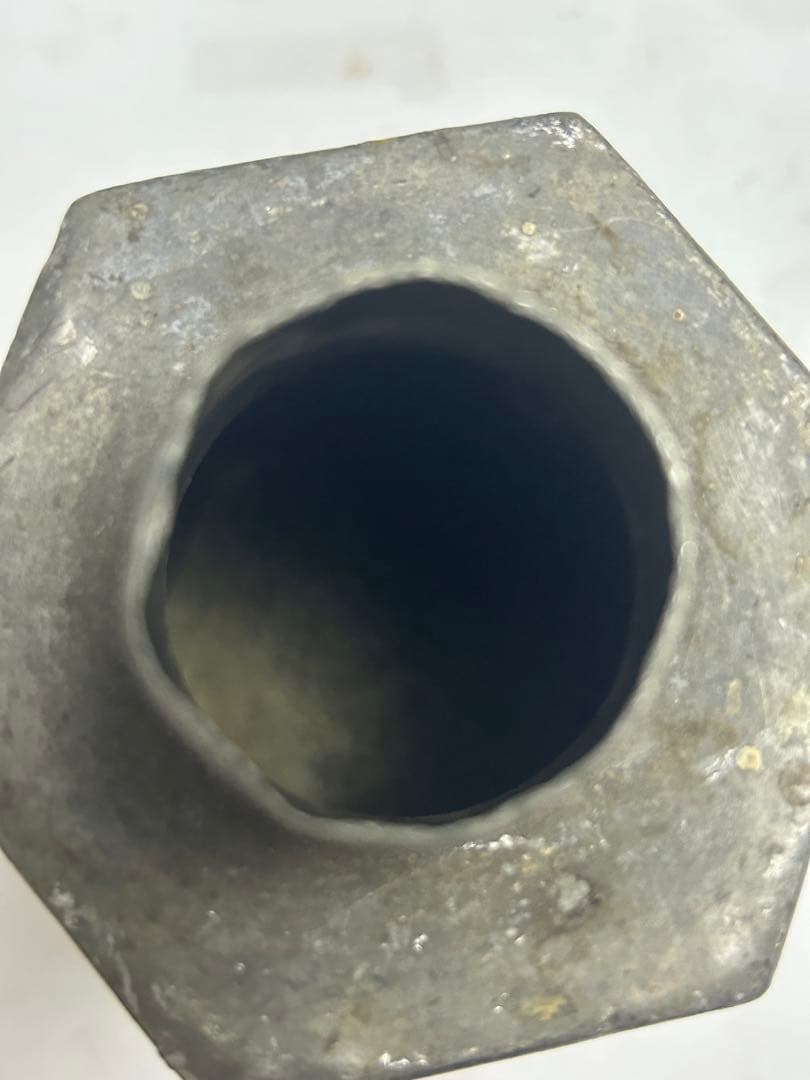 「點銅乾茂自造」古錫製，清時代