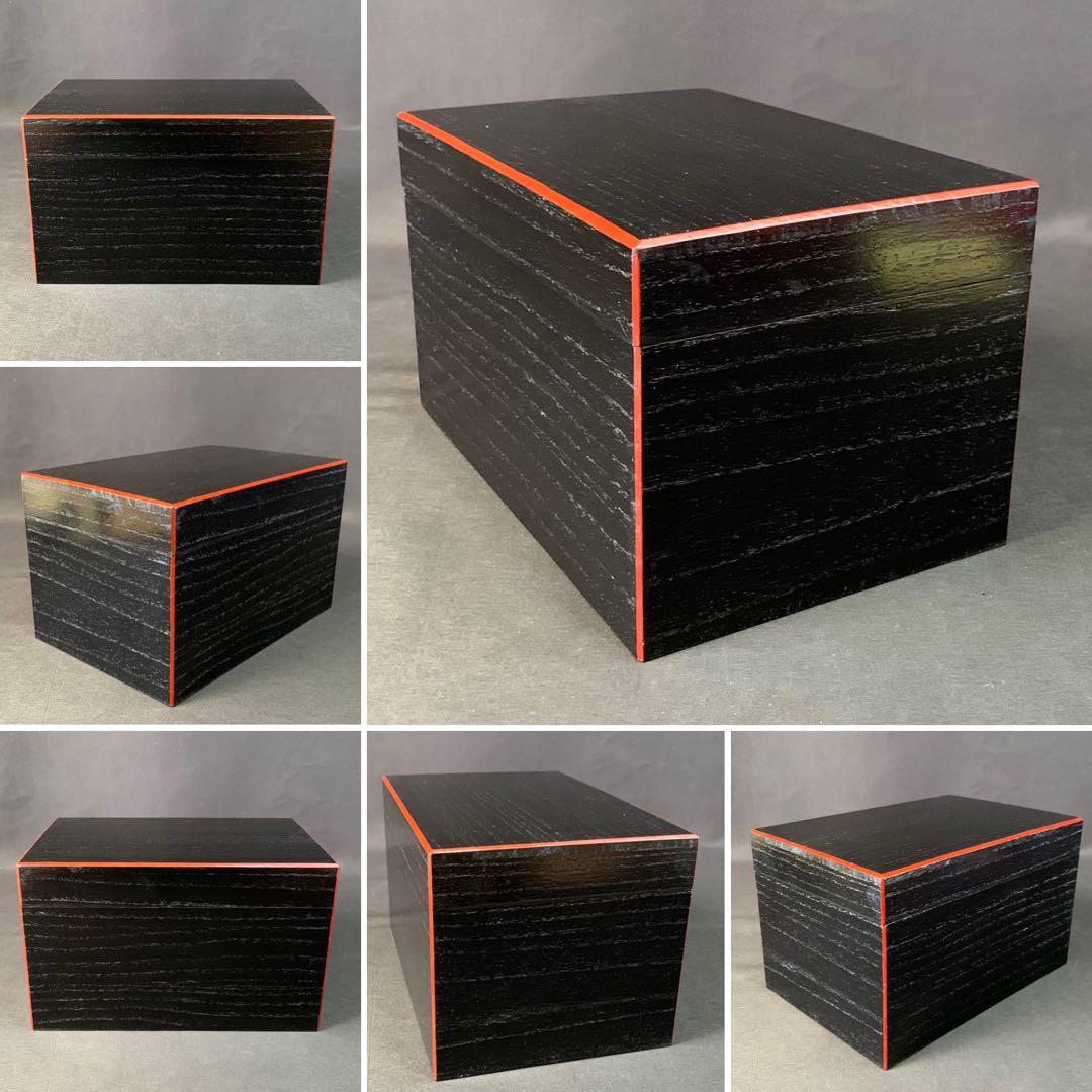 E273 送料無料　茶箱セット　茶道具セット　茶碗　振出し　茶筅筒　茶道具　茶室