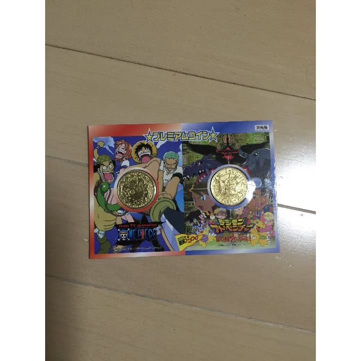 ワンピース映画第1弾プレミアム　非売品