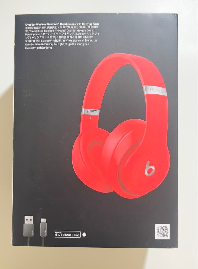 Beats Studio 3 ワイヤレスヘッドホン レッド