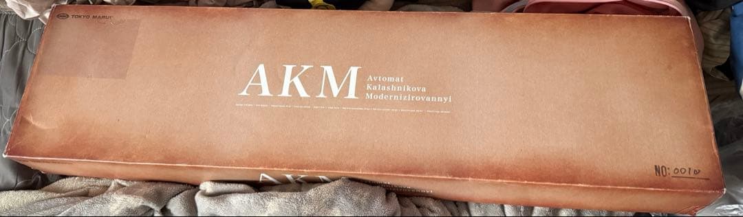 AKMモデルガン 東京マルイ