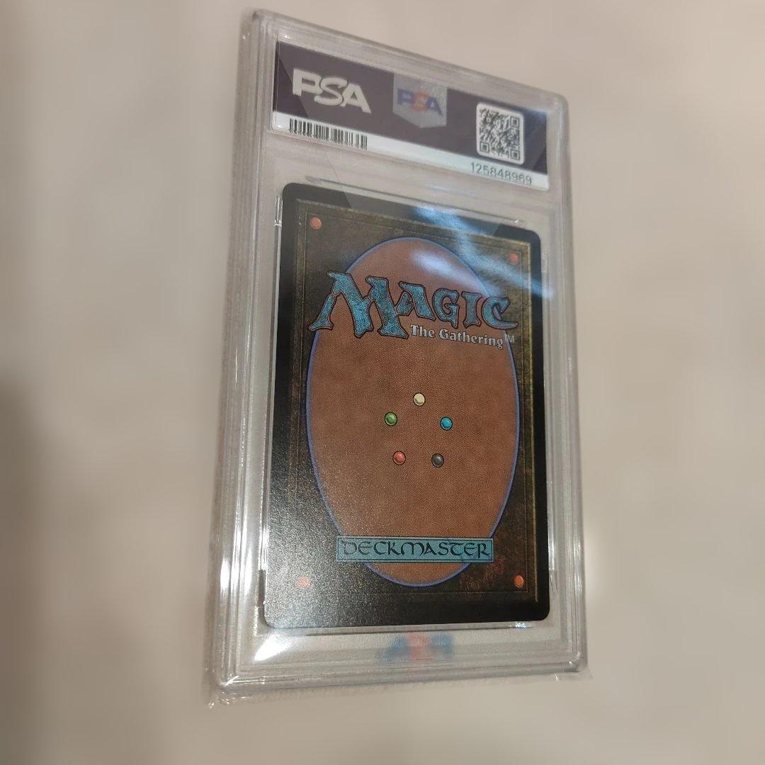 PSA10　MTG　救済者、セフィロス　偉大なる統一者　アトラクサ Foil