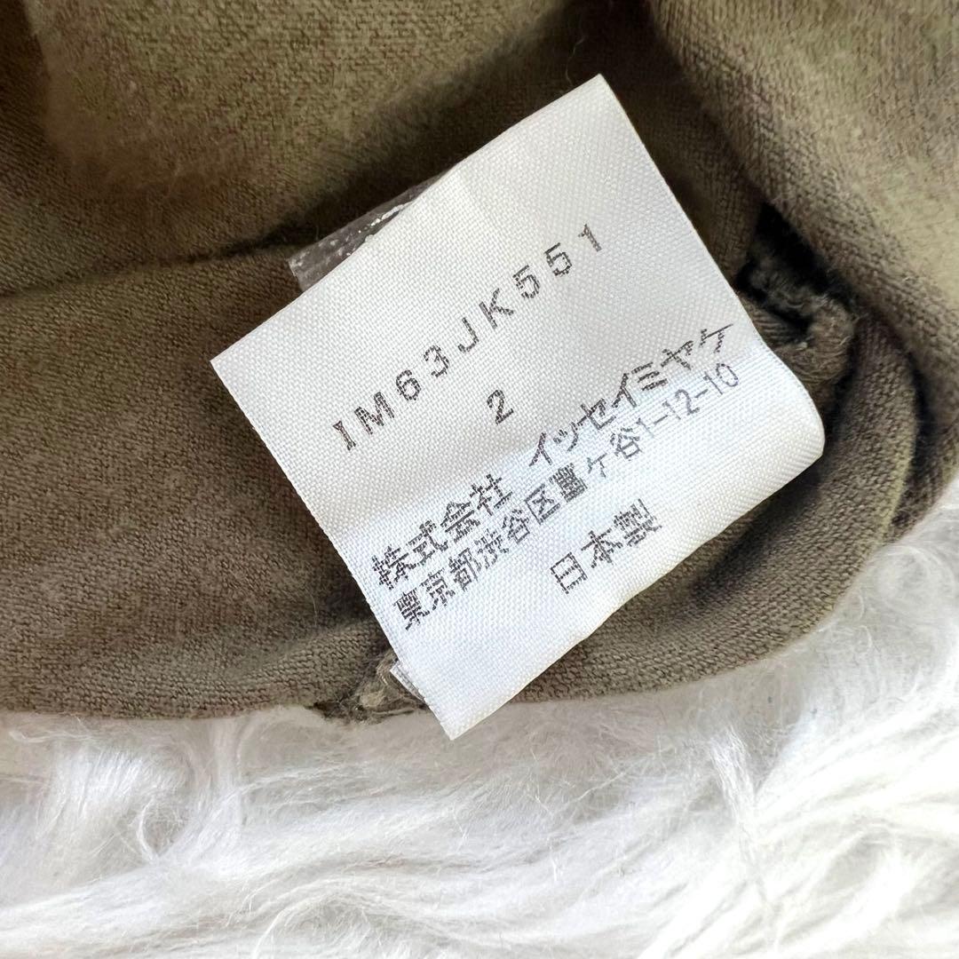 イッセイミヤケ／ISSEY MIYAKE レディース 花柄 タンクトップ