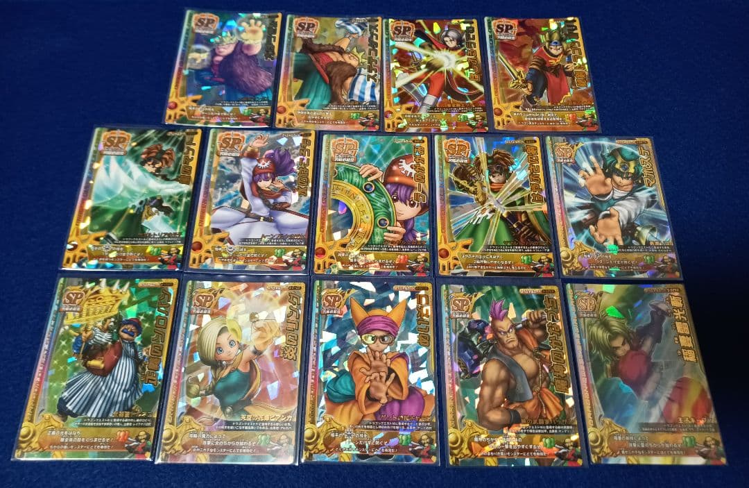 ドラゴンクエスト バトルロード 64枚セット①