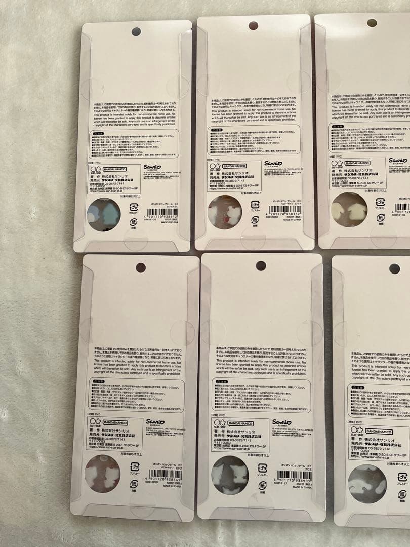 【正規品】サンリオ mini8種セット ボンボンドロップシール