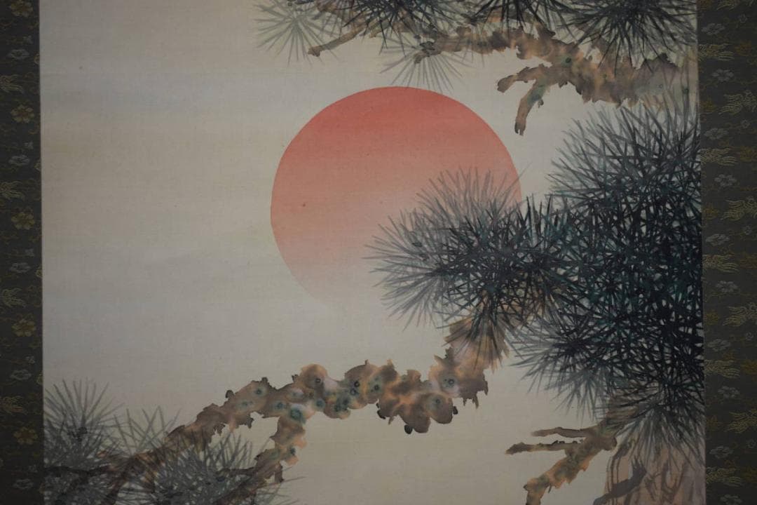 真作/芦州/高砂図/布袋屋掛軸HI-215