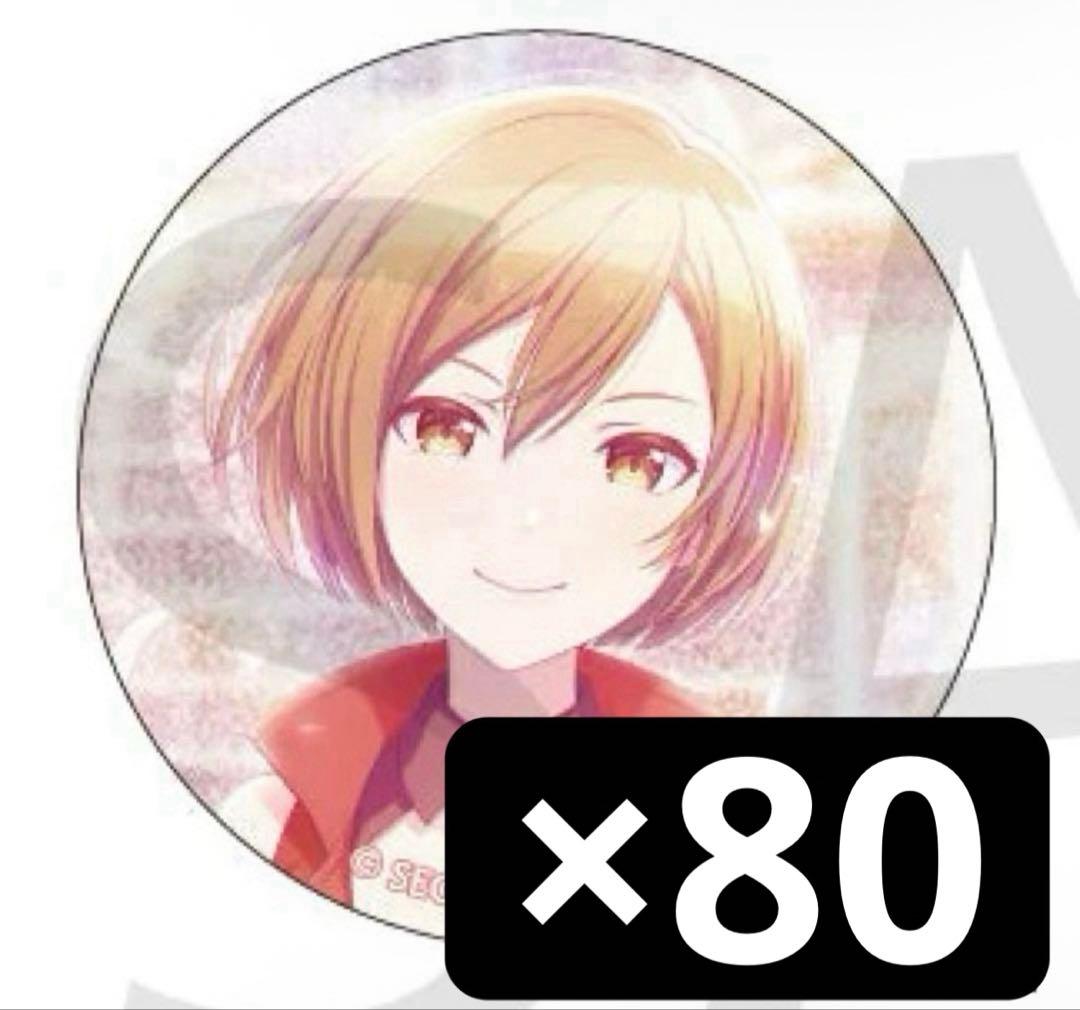 プロセカ　MEIKO 缶バッジ　VOCALOID 80点　 初音ミク