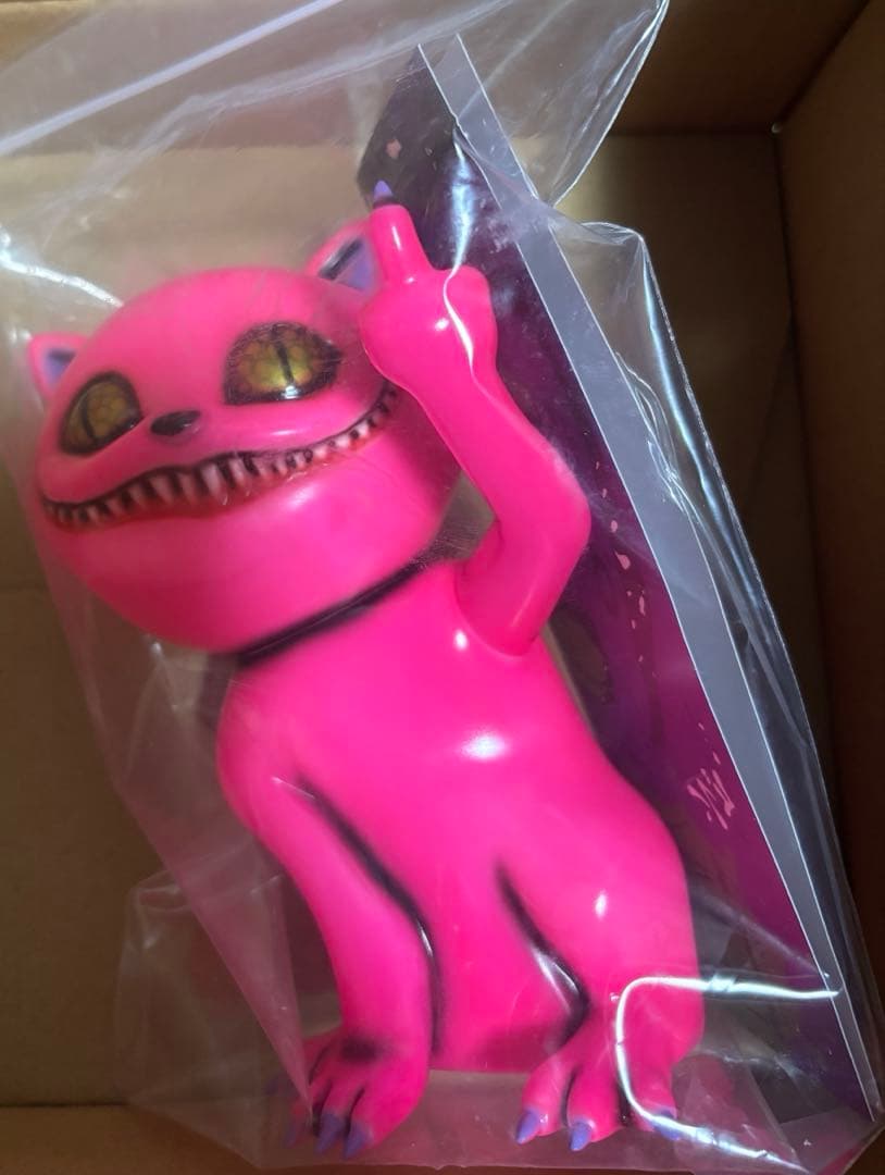 かっこわらい雑貨店　サイン入り　TAMA たま　蓄光　スーフェス