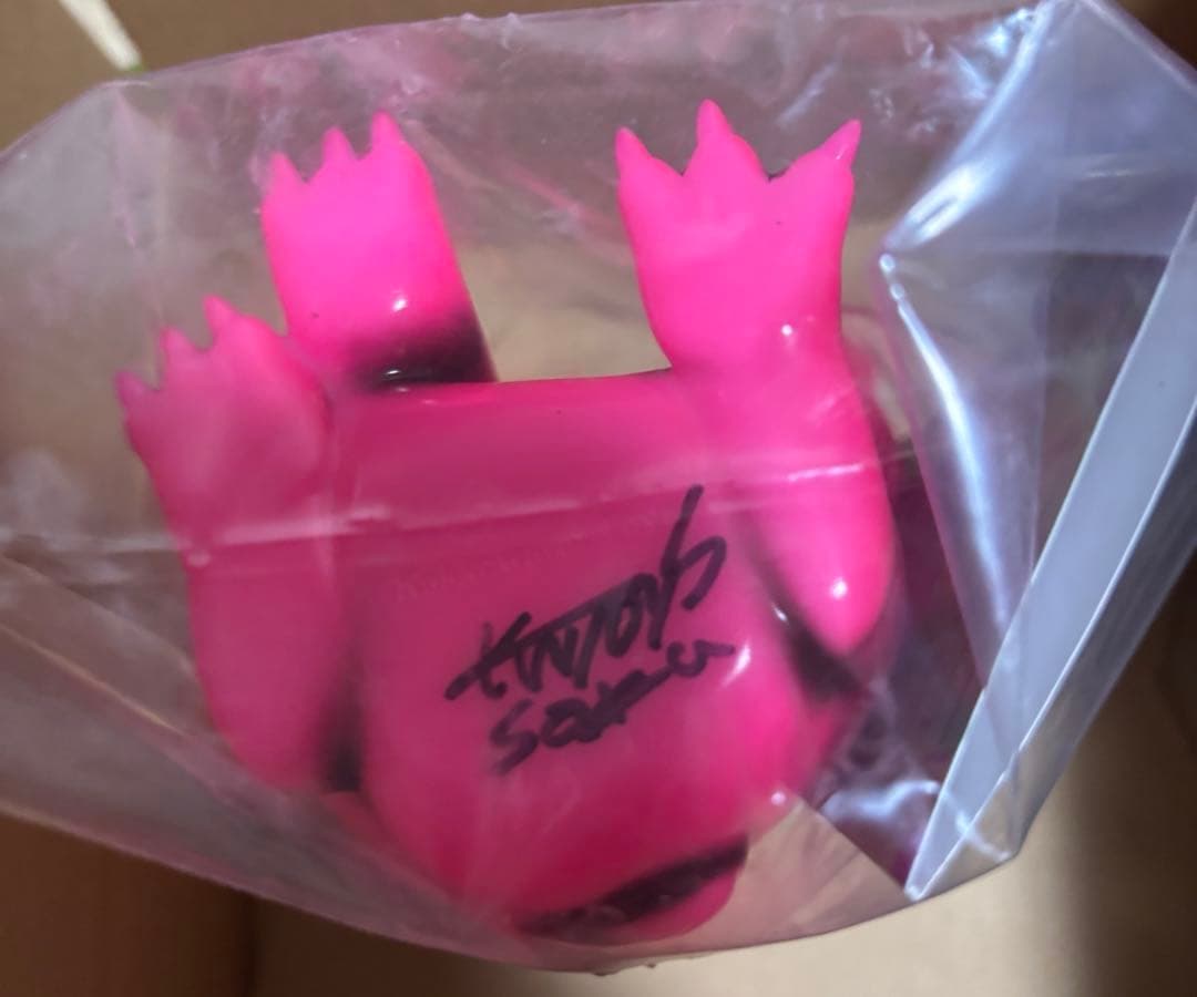 かっこわらい雑貨店　サイン入り　TAMA たま　蓄光　スーフェス