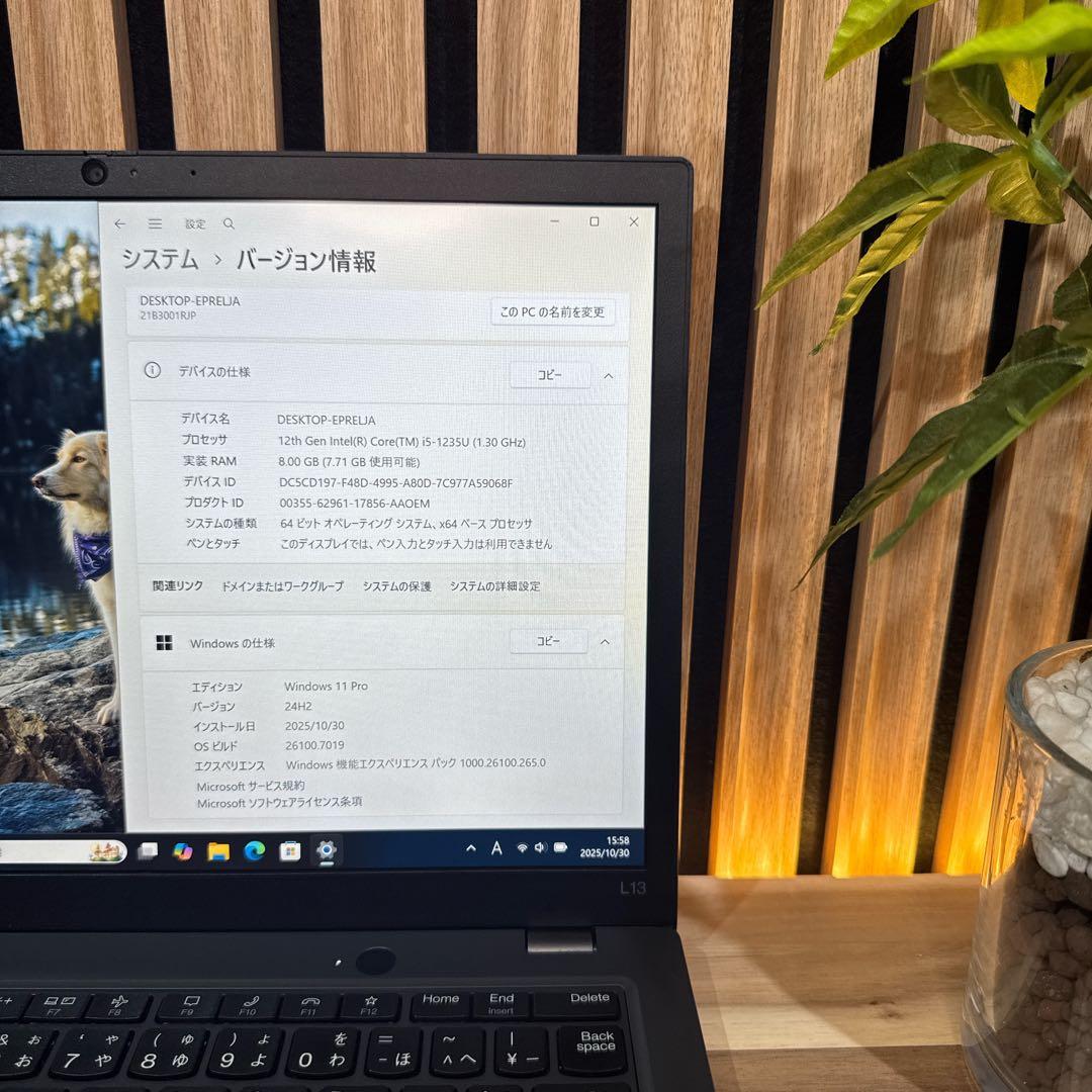 2022年モデル‼️ThinkPad L13☘第12世代☘13.3☘ノートパソコン