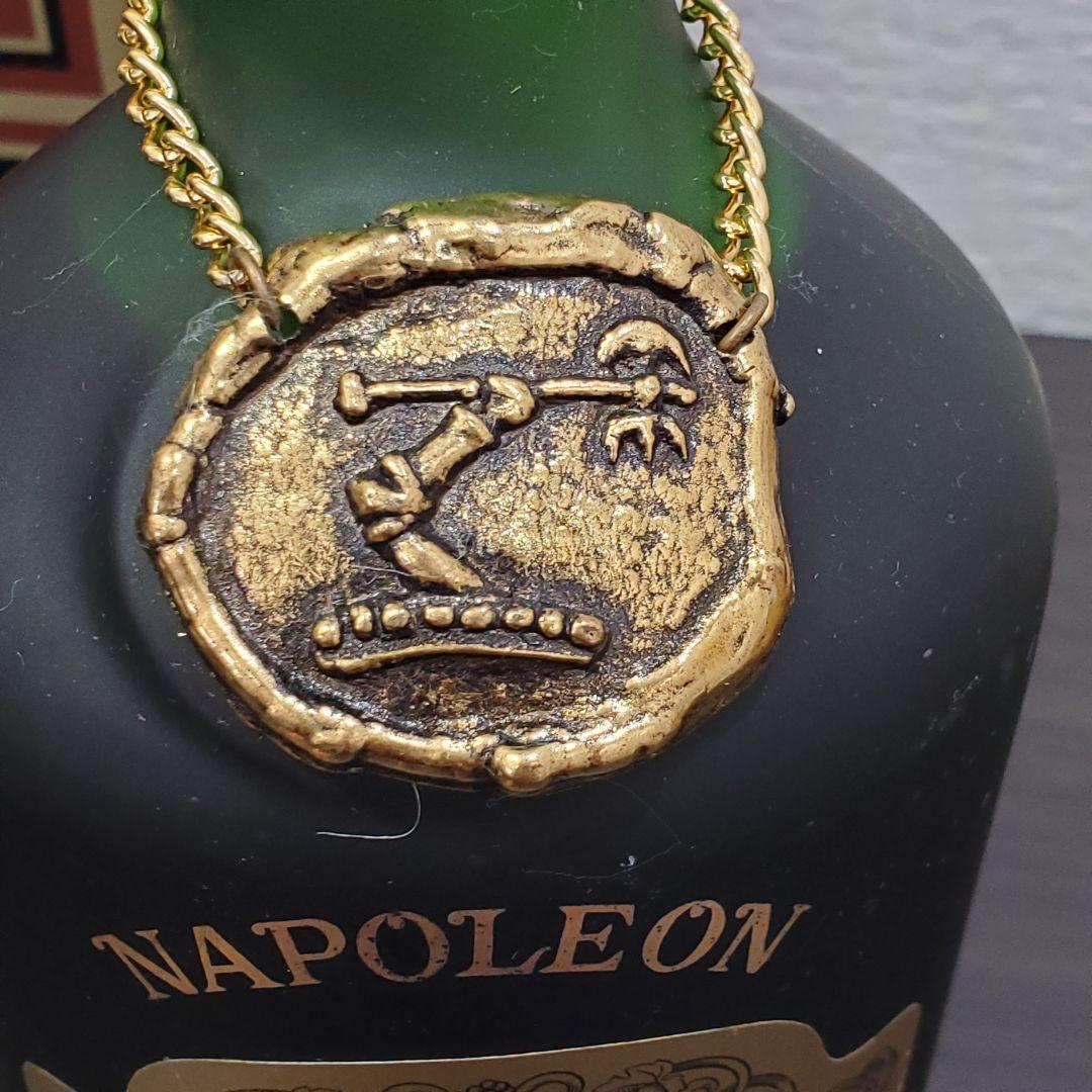 古酒　Hennessy ヘネシー ナポレオン 旧ボトル 700ml 未開栓