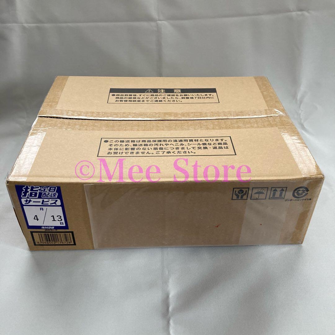 【エンジェルナンバー】遊戯王「三幻神」スペシャルカードセット・ステンレス製