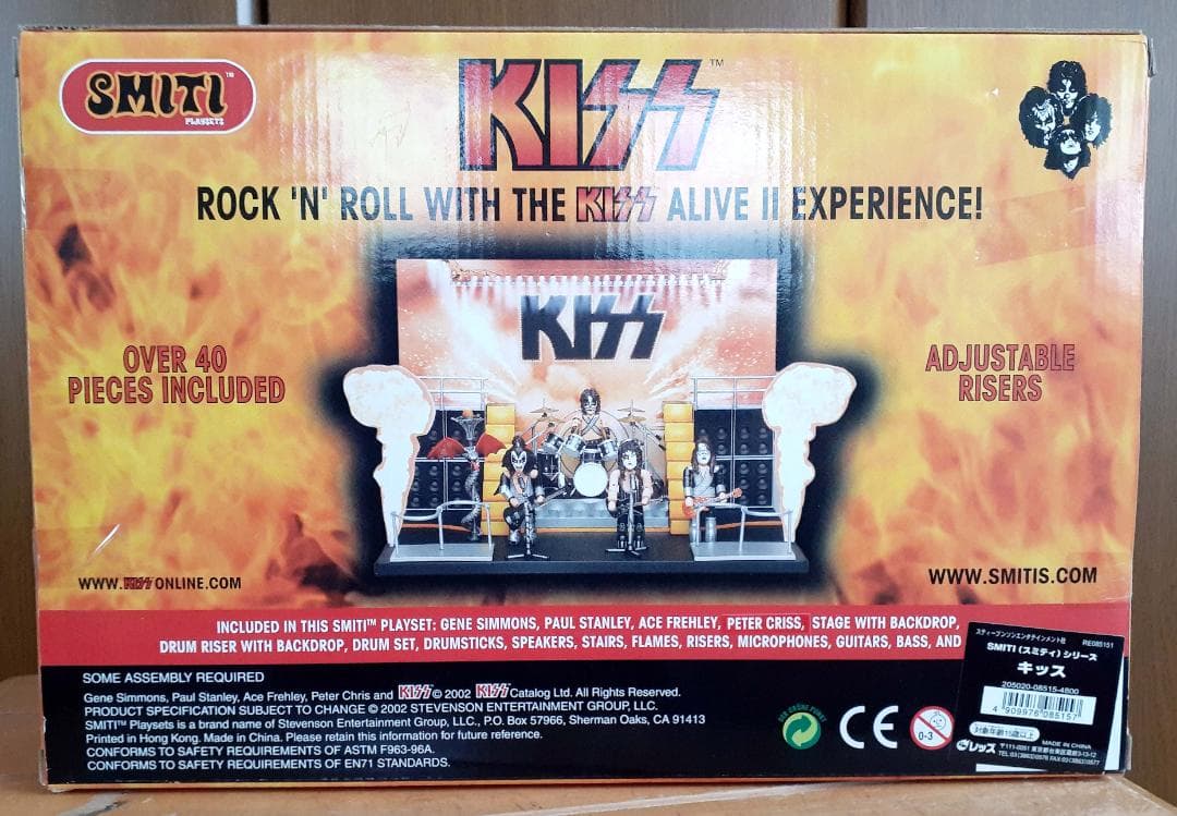 「KISS」 フィギュア ステージセット SMITI 未開封 美品 希少♪