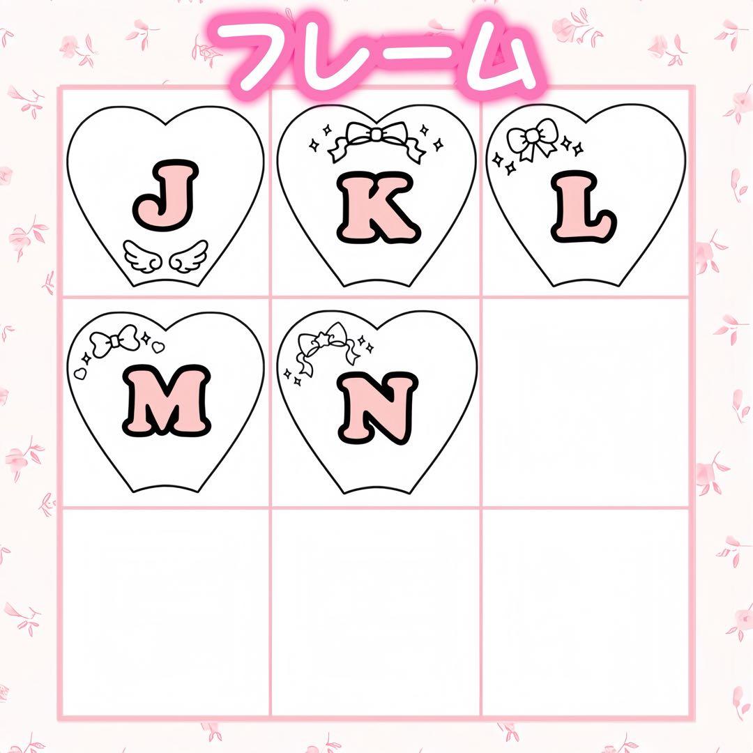 ゆ様　キンブレシート　オーダー