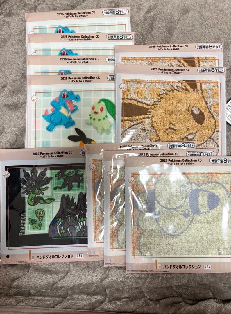 【新品未開封＆匿名配送】ポケモン　1番くじ　26点まとめ売り　ラストワン　B賞