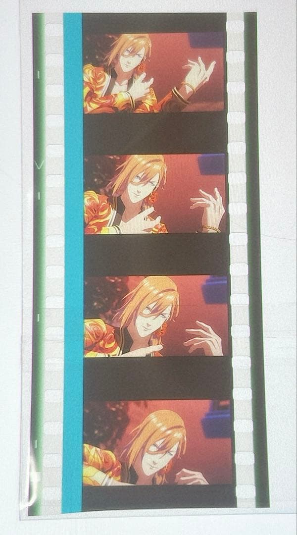 うたプリ　スタツア　コマフィルム　12枚セット