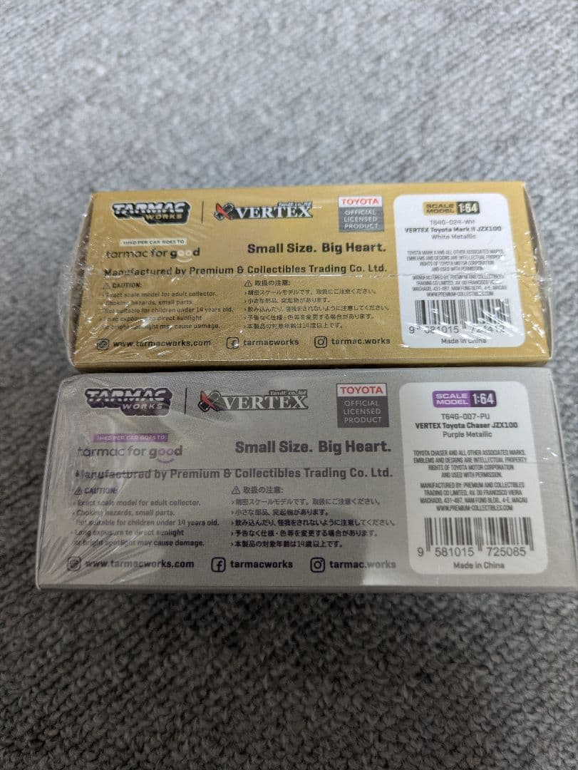 ターマックワークス 1/64 ベルテックス トヨタ チェイサー JZX100