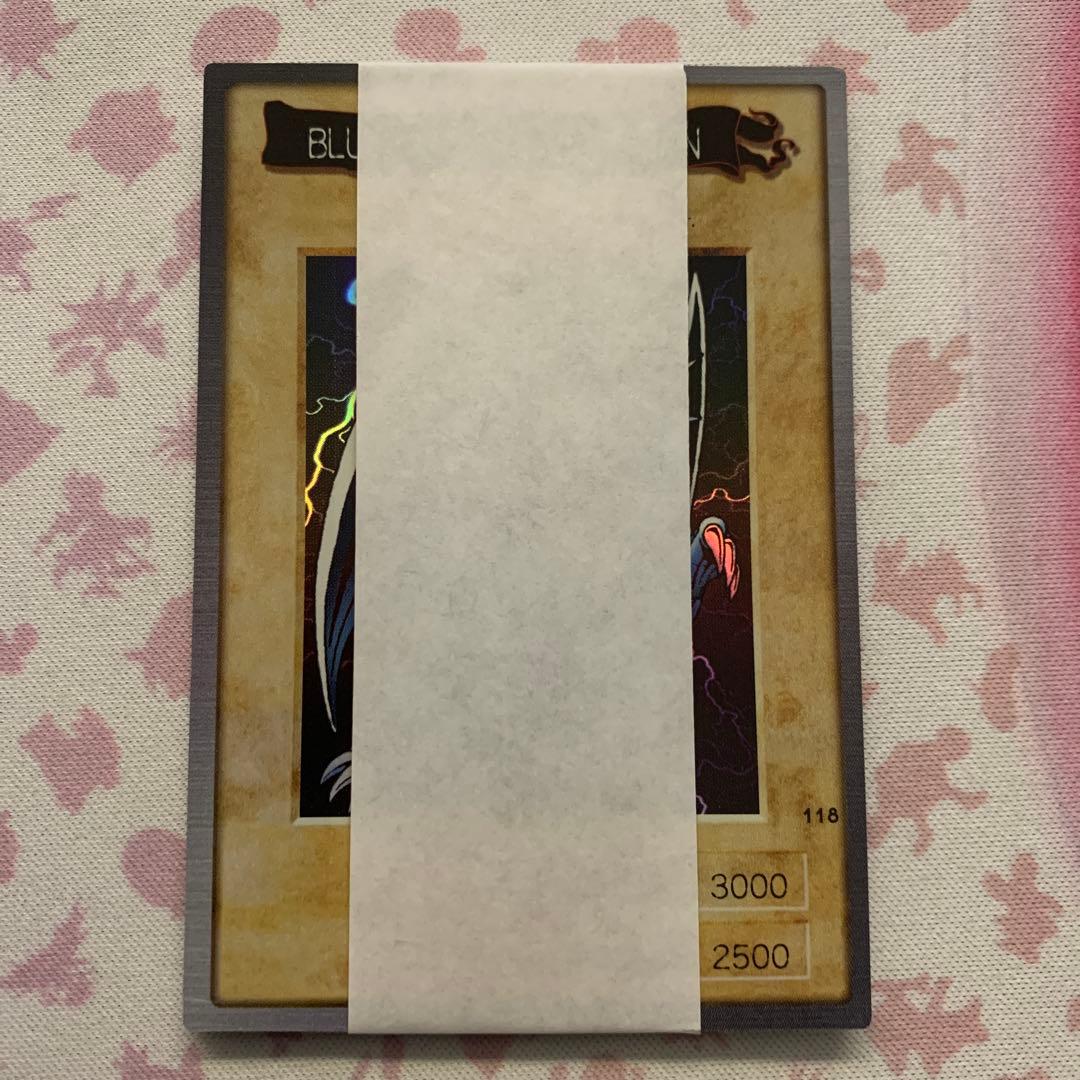 バンダイ版　ブルーアイズホワイトドラゴン　帯付き　カードダス