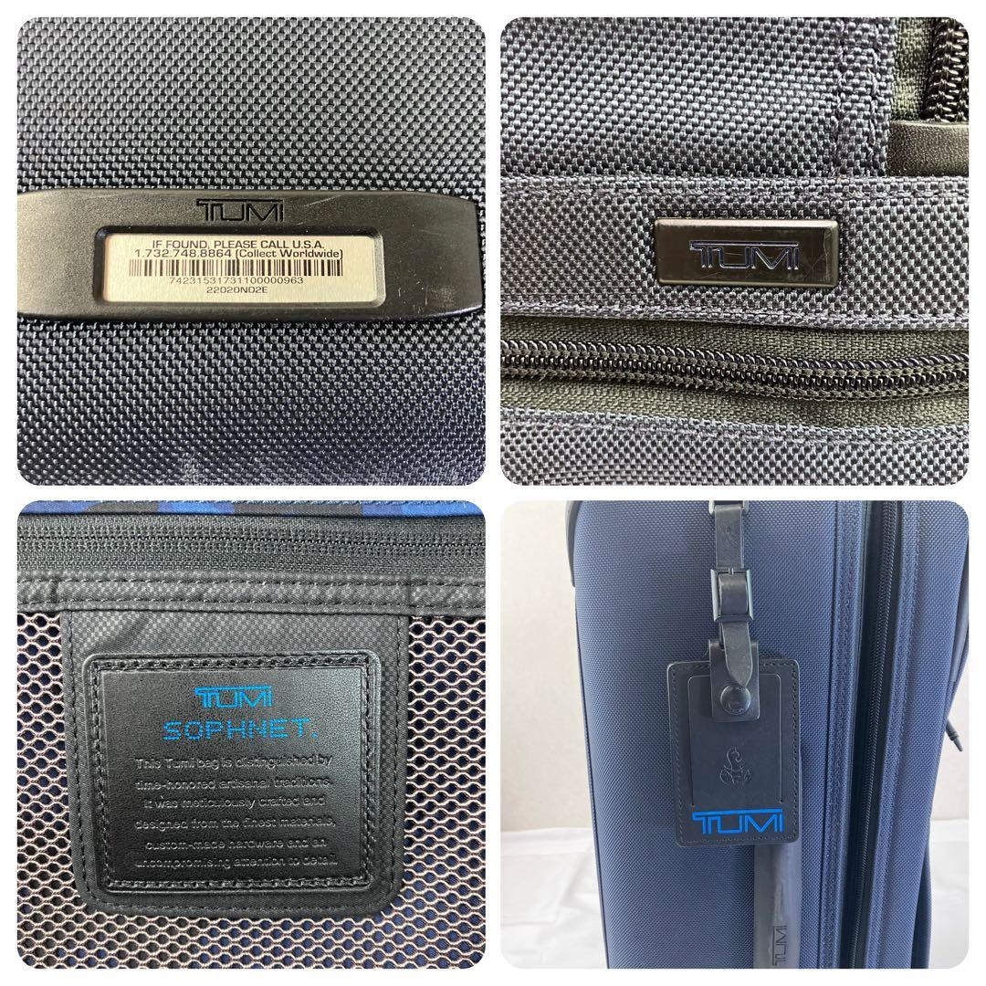 ✨希少美品✨ TUMI×SOPHNET ALPHA2 キャリーケース