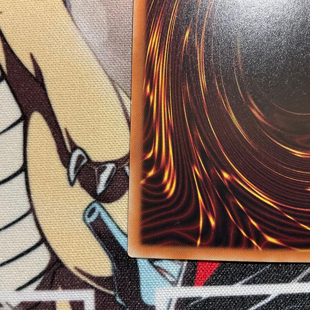 【美品】レッドアイズブラックドラゴン ホロ