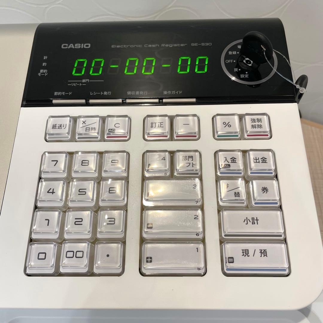 【極美品】CASIO カシオ 電子レジスター SE-S30-WE 説明書付き