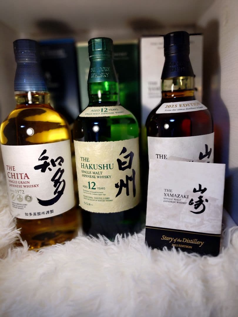 ウイスキー白州12年、山崎Story of the Distillery、知多