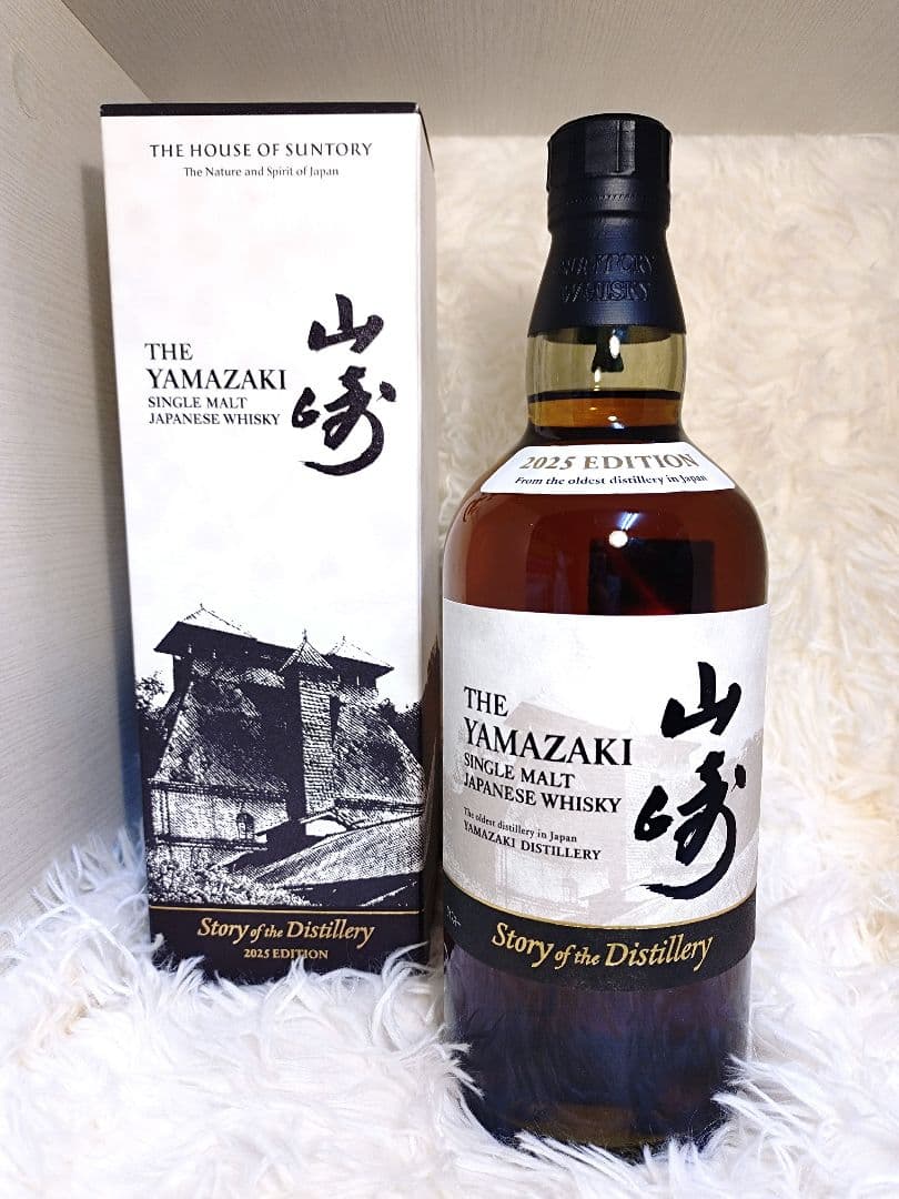 ウイスキー白州12年、山崎Story of the Distillery、知多