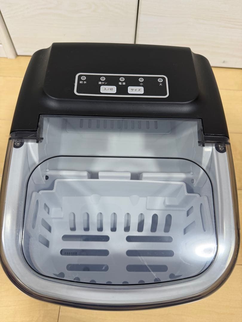 【美品・2024年購入】製氷機 IM-BS260C