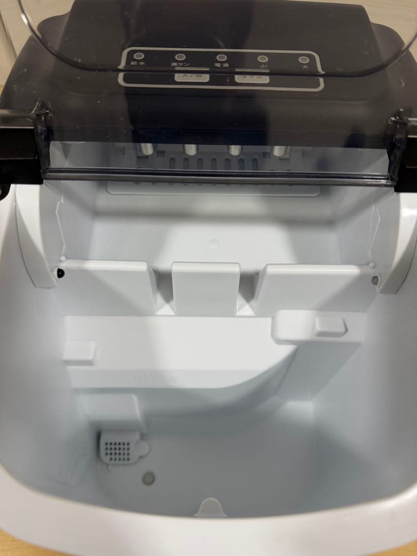 【美品・2024年購入】製氷機 IM-BS260C