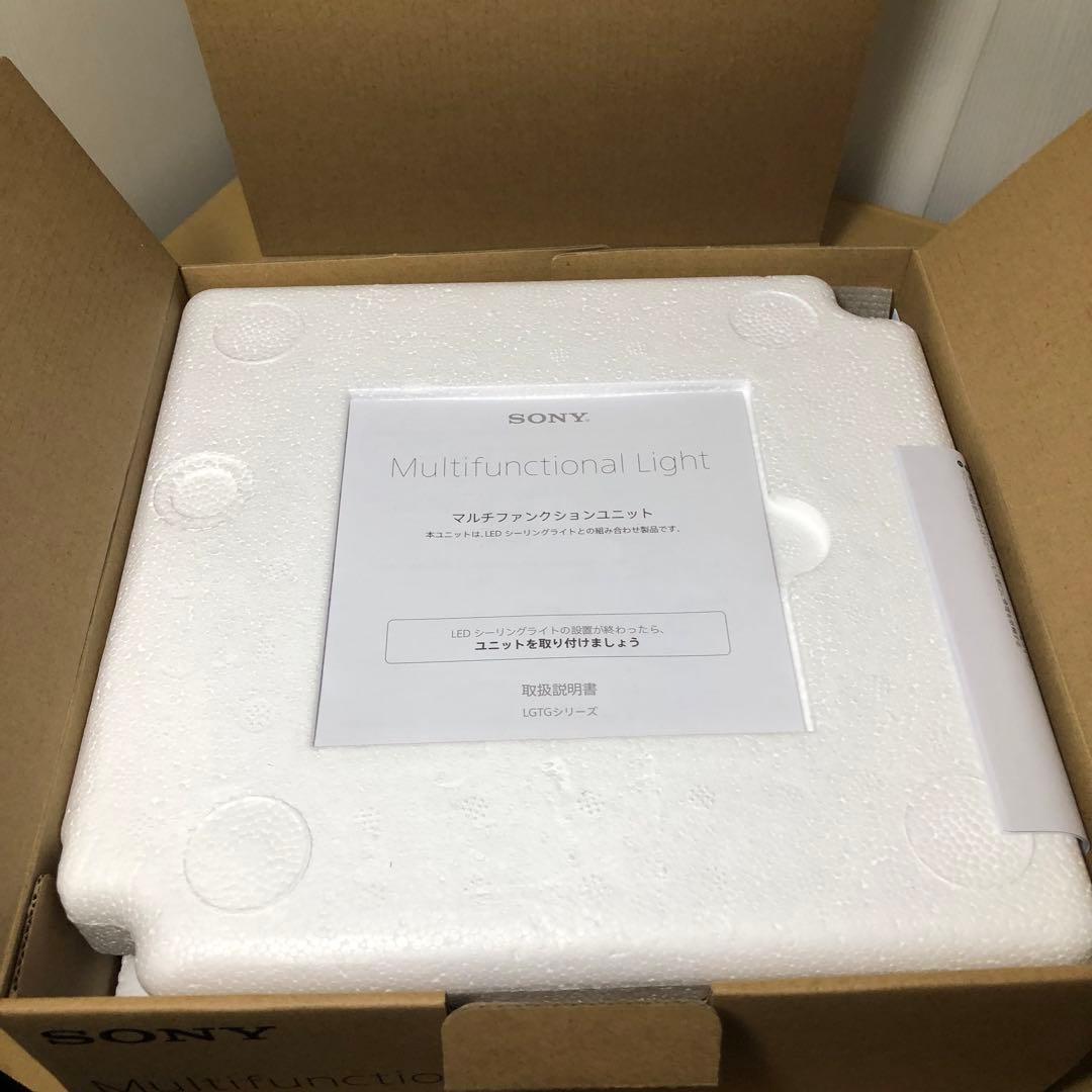 SONY LEDシーリングライト LGTC-31 セット