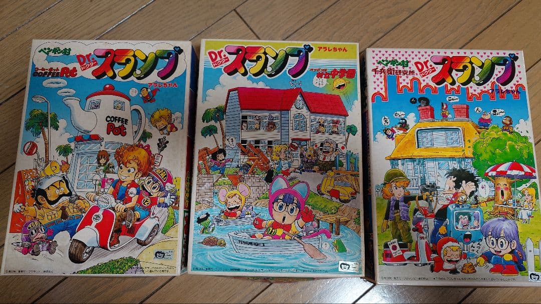 アラレちゃん　プラモデル　ペンギン村　10.11.12セット