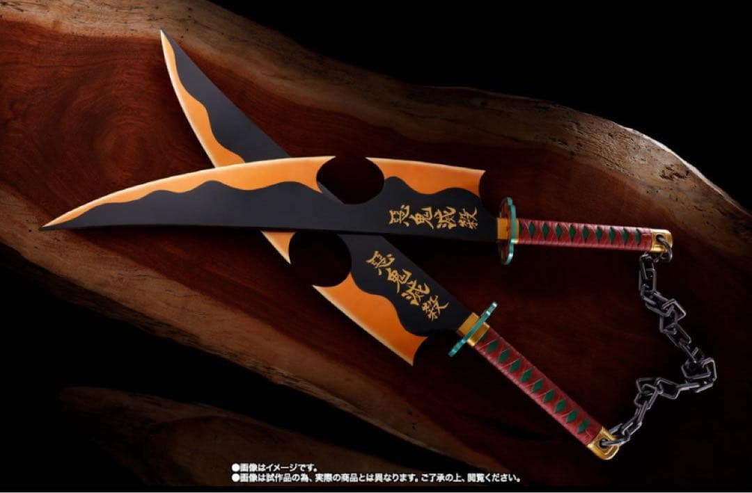 【美品】鬼滅の刃　PROPLICA 日輪刀　宇髄天元