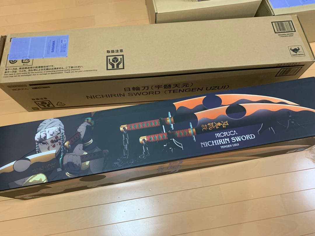 【美品】鬼滅の刃　PROPLICA 日輪刀　宇髄天元