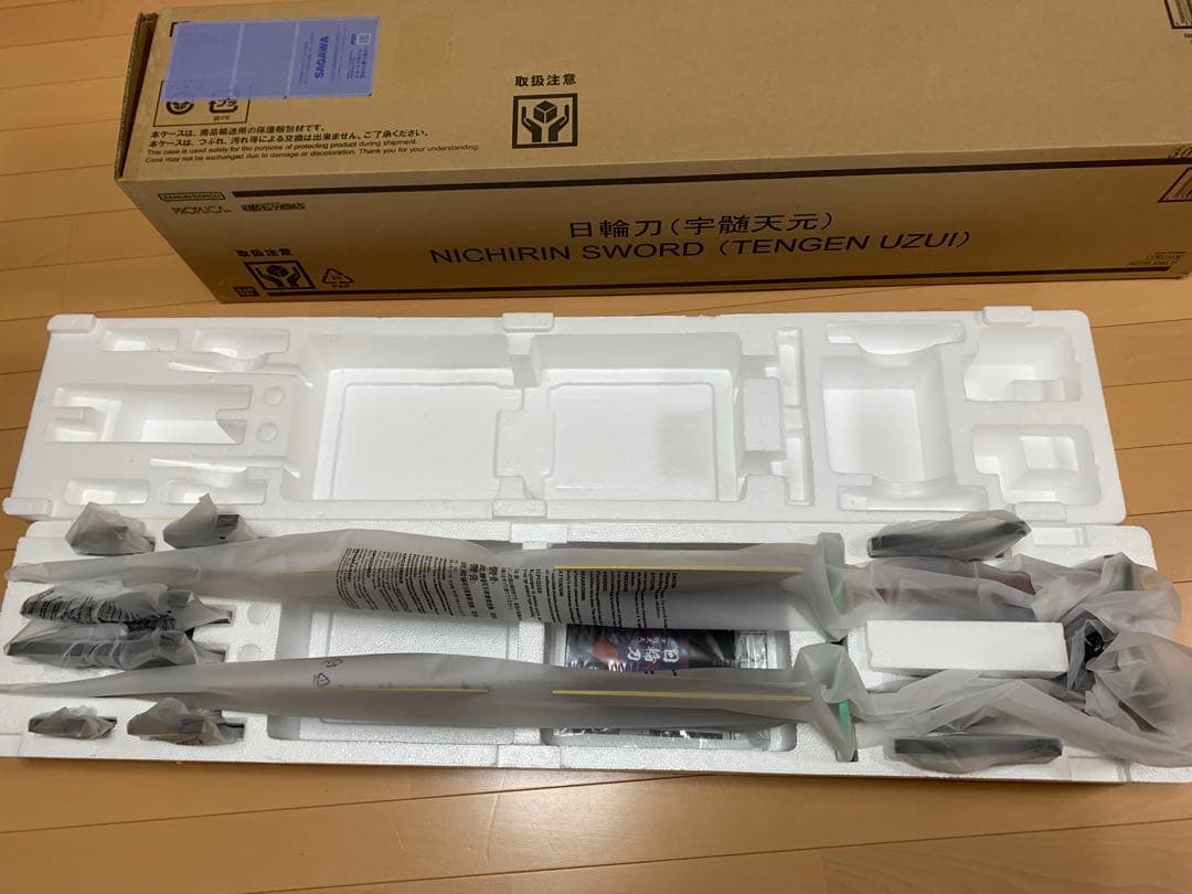 【美品】鬼滅の刃　PROPLICA 日輪刀　宇髄天元