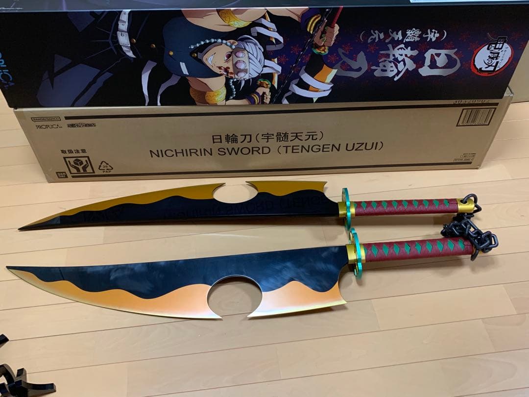 【美品】鬼滅の刃　PROPLICA 日輪刀　宇髄天元