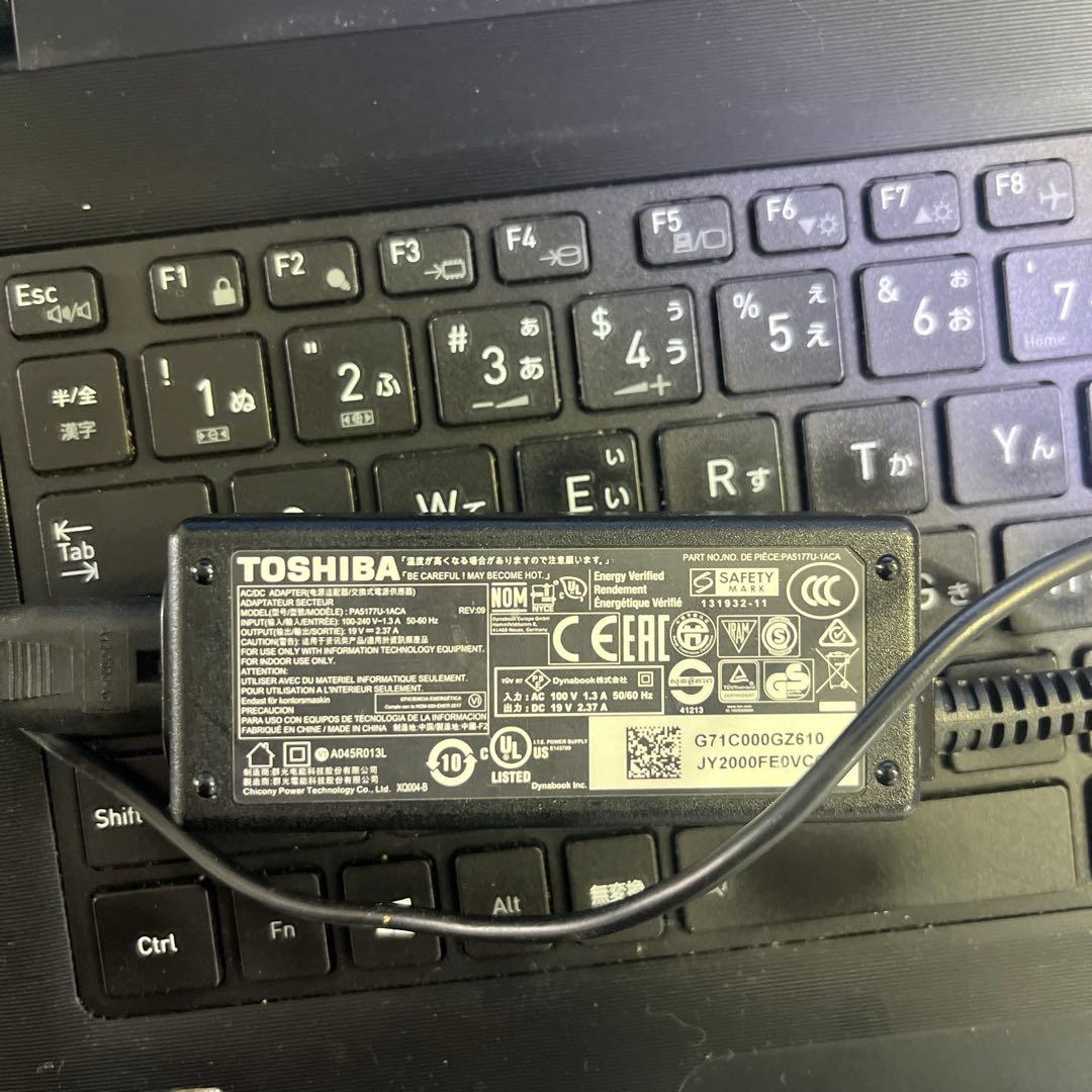 Windowsノート本体 dynabook S73/FR(i7 10th 16GB 500GB)