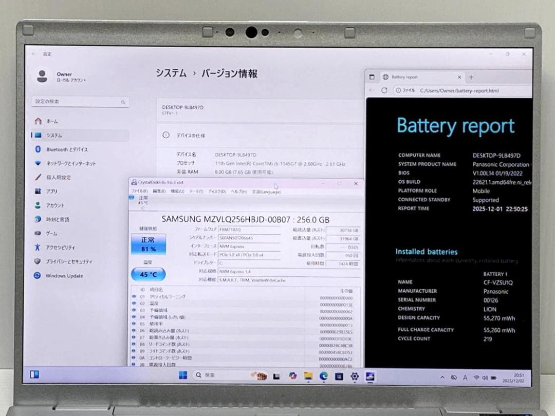 第11世代i5 Let's Note CF-FV1 2160×1440①