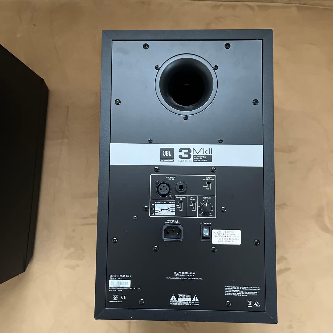 JBL 308P Mark 2 スタジオモニター　ペア（2本セット）【送料込み】