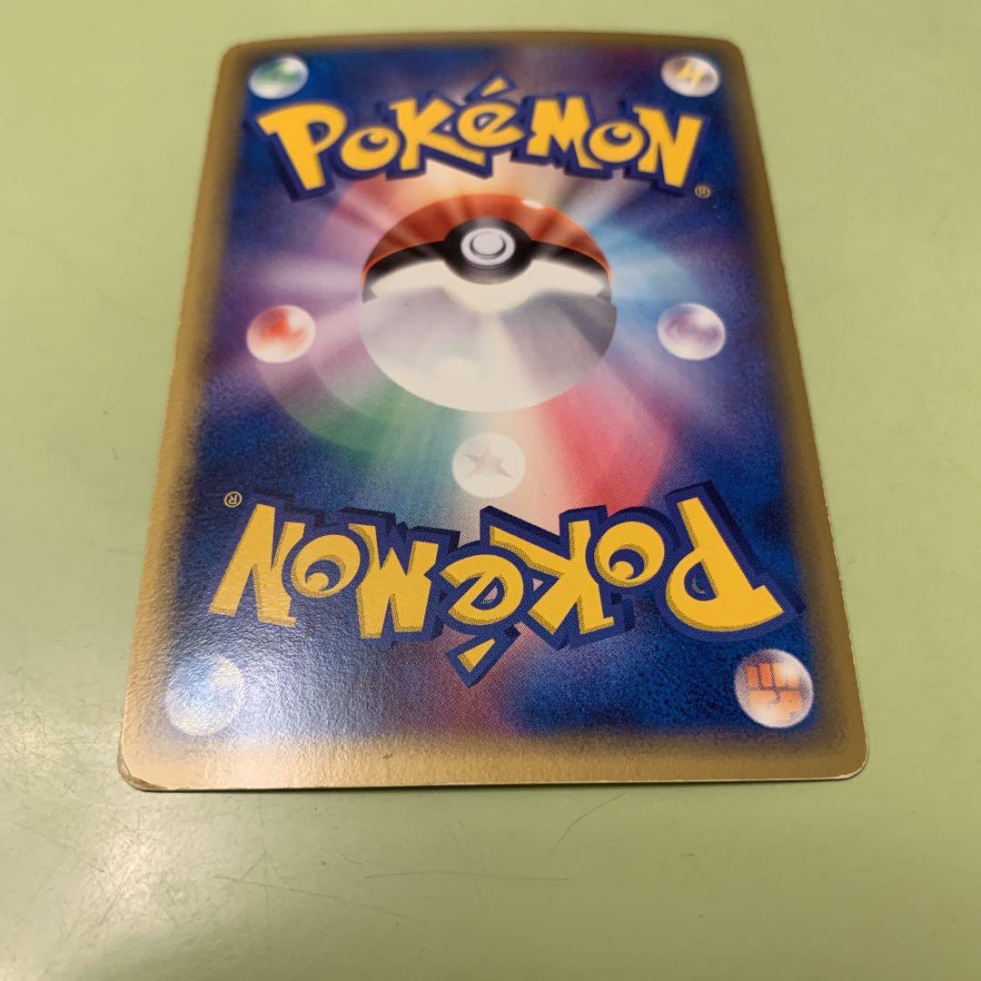 色違いミュウ　スター　1ED デルタ種　015／068 ポケモンカード　ミュウ