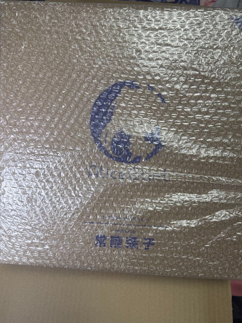 ゴ*ン様 1/3.5 アリスグリント 常陸 茉子 フィギュア 新品未開封 あみあ