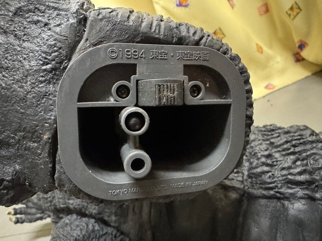 1994年　東宝　東宝映画　TOKYO MARUI ゴジラ　ラジコン　特大