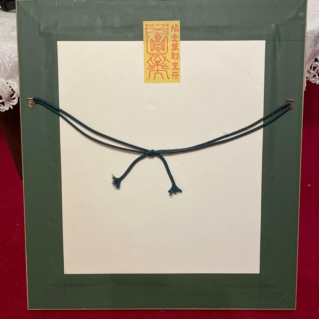 招金銀財宝符 BRYAN LEEひまわりの花束 印象派風 アート作品