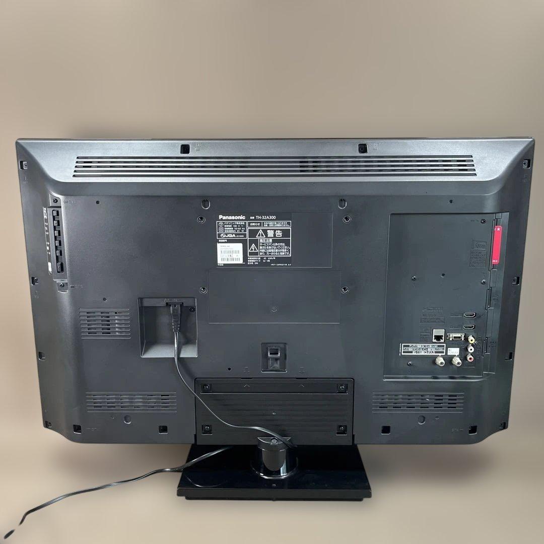 パナソニック32型液晶テレビVIERA TH-32A300