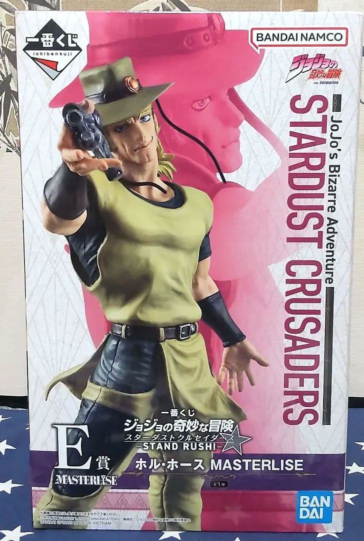 一番くじ ジョジョ スターダストクルセイダース 上位賞コンプリート、下位賞付き