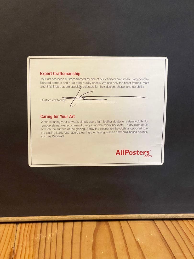 Frank Stella (フランク・ステラ) アートプリント　アートポスター